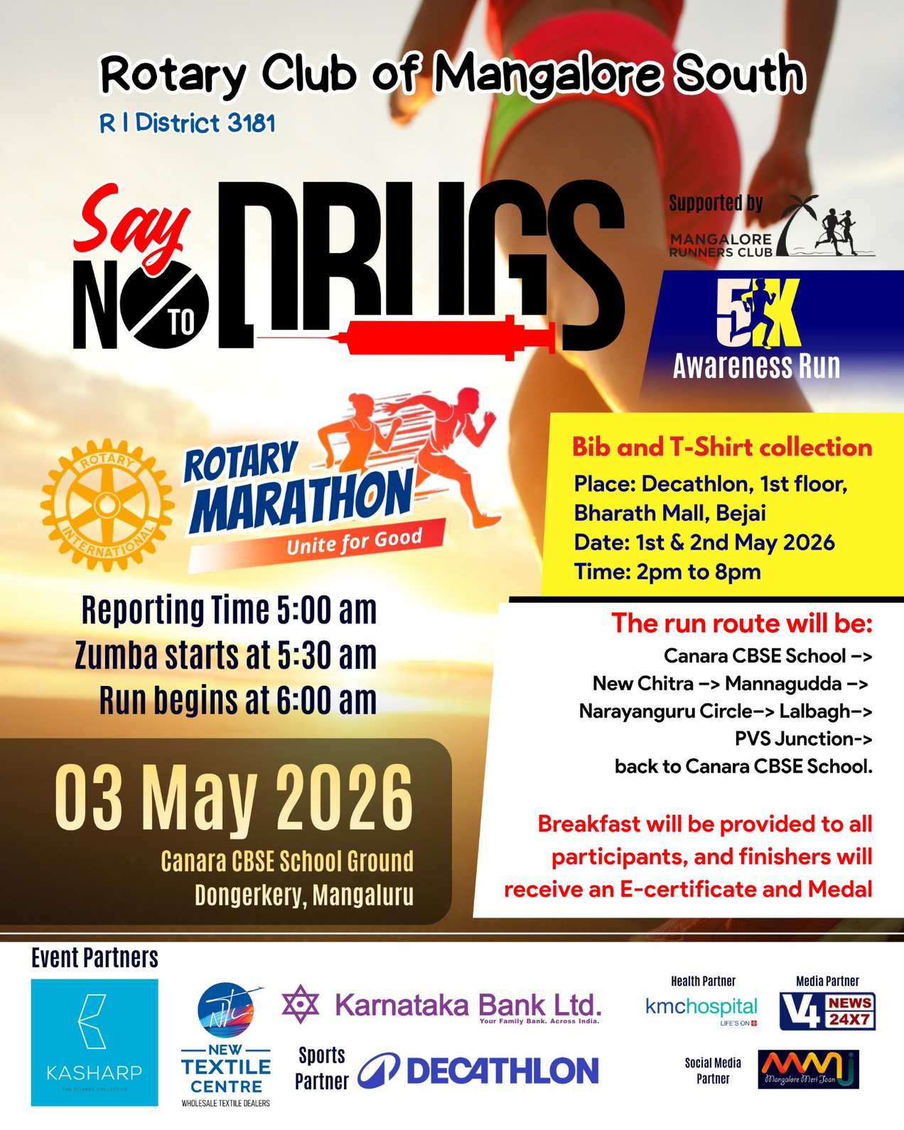 Marathon Poster